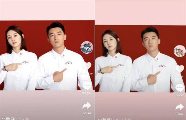 尽管在微博上,郑恺苗苗非常低调,除了官宣结婚,并未有任何秀恩爱的