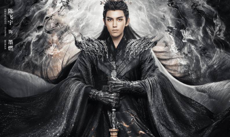 《皓衣行》最新海报上热搜,双男主展现"淋漓尽致",这剧必火!