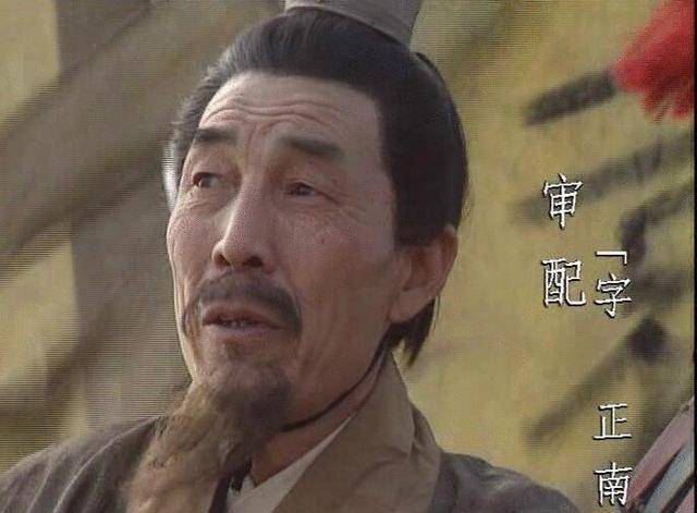 忠烈慷慨审正南袁绍最忠心的下属硬刚曹操面北而死