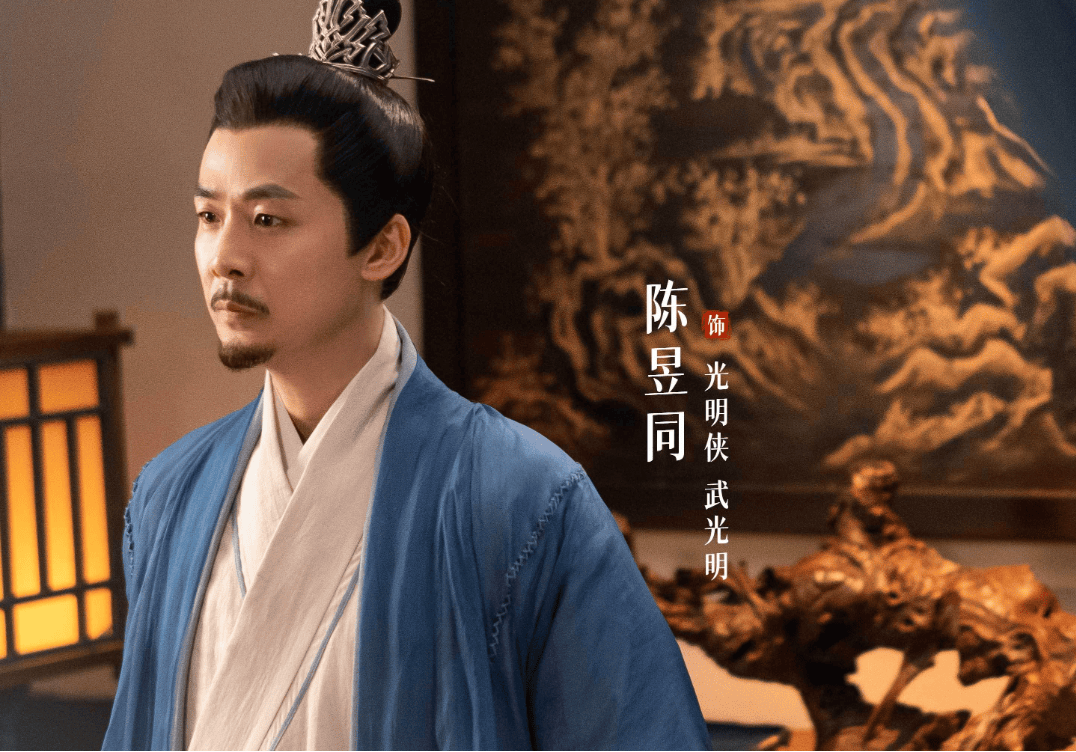 网剧《侠客行不通》杀青，徐志胜、范静祎领衔主演-搜狐大视野-搜狐新闻