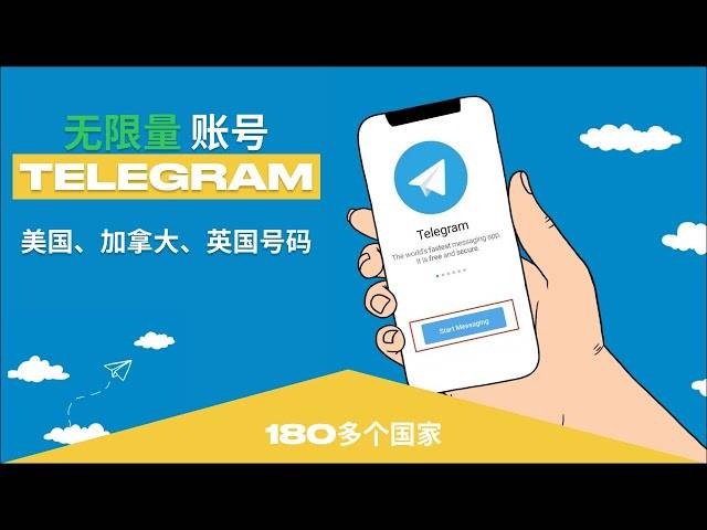 Telegram怎么不显示在线？