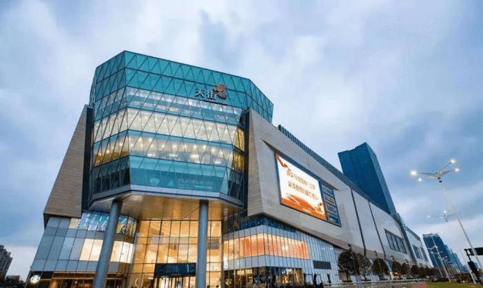 中南银座中南银座杭州中南银座房价房型户型图交通地铁楼盘详情