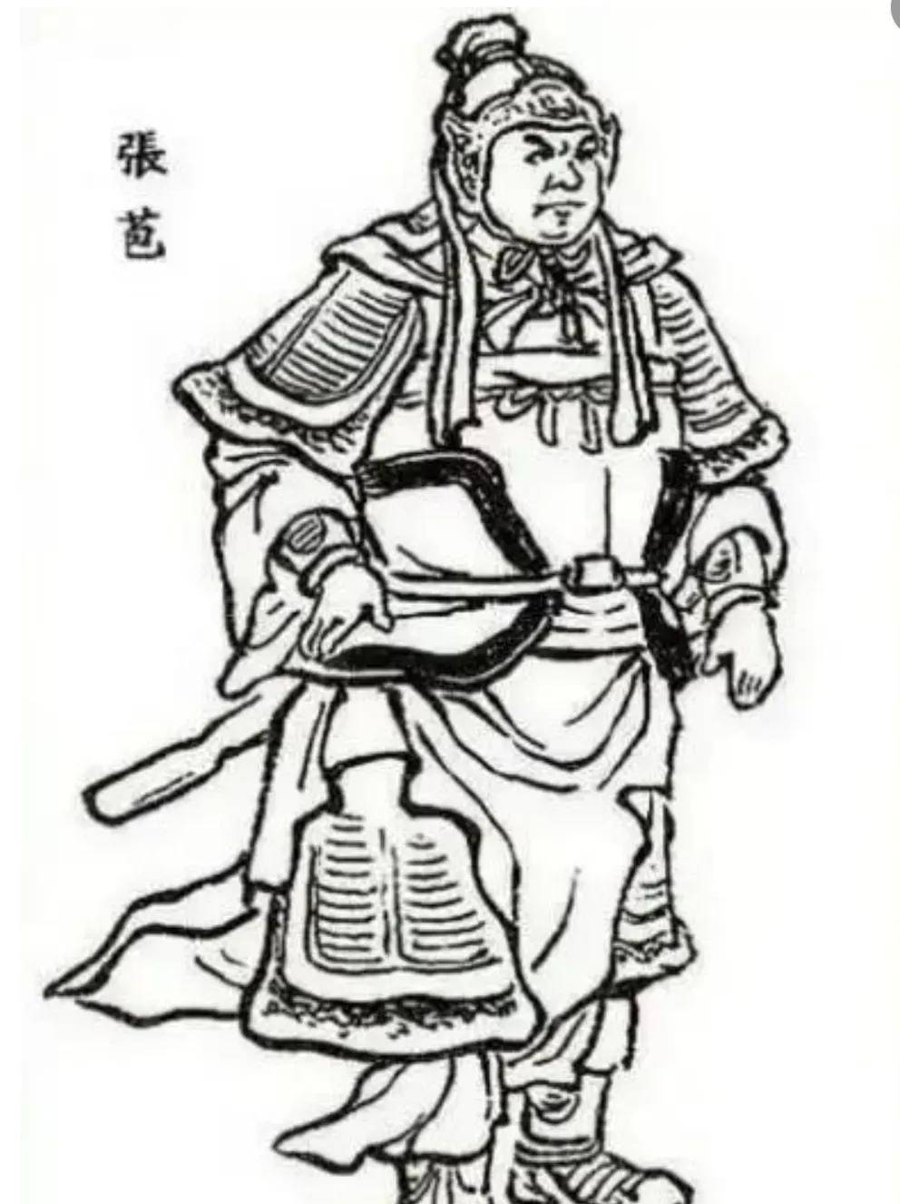 演义之中,张苞拜虎翼将军,从先主刘备伐吴.