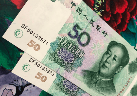 正在用的50元纸币是这几个数字价值10万你能找到吗