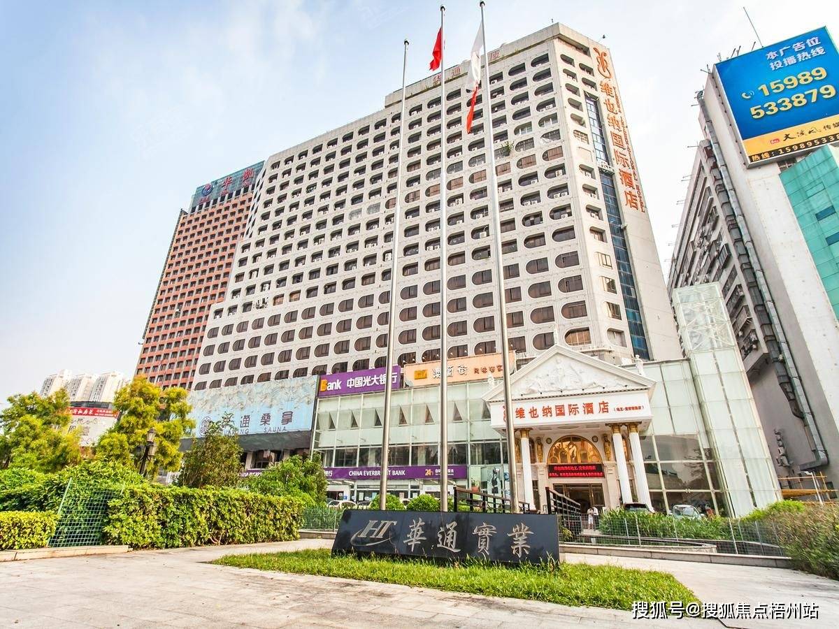 20人独立办公室 精装修 带家具 交通便利 可注册