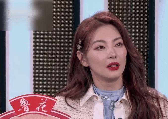 原创张雨绮参加电视节目在照妖镜下真实颜值一目了然