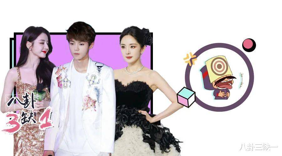 这一天谁也阻挡不了站姐为爱发疯