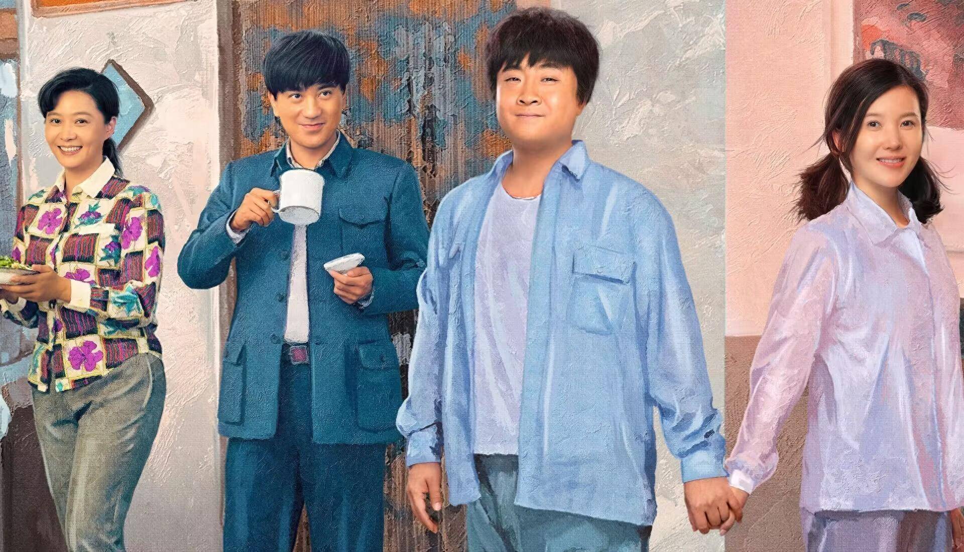 该剧剧情真实有趣,角色人设讨喜,喜剧氛围浓厚,演员表现给力,道具精美