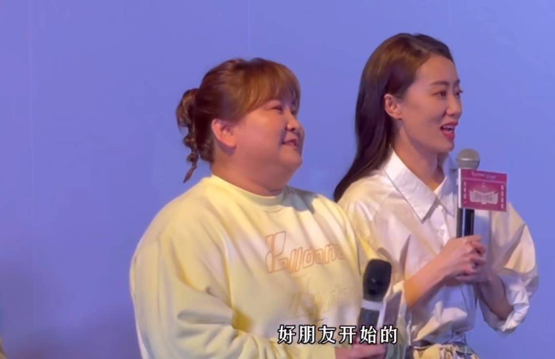贾玲张小斐携手11年背后她们的姐妹情远比想象中更感动
