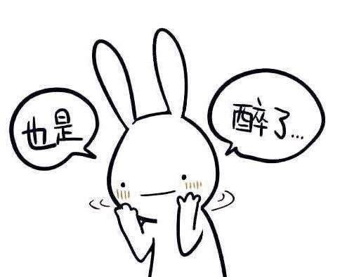 原创博尔特要踢球美女德国球迷喜皇马最爱拜仁罗伊斯彻底凌乱了