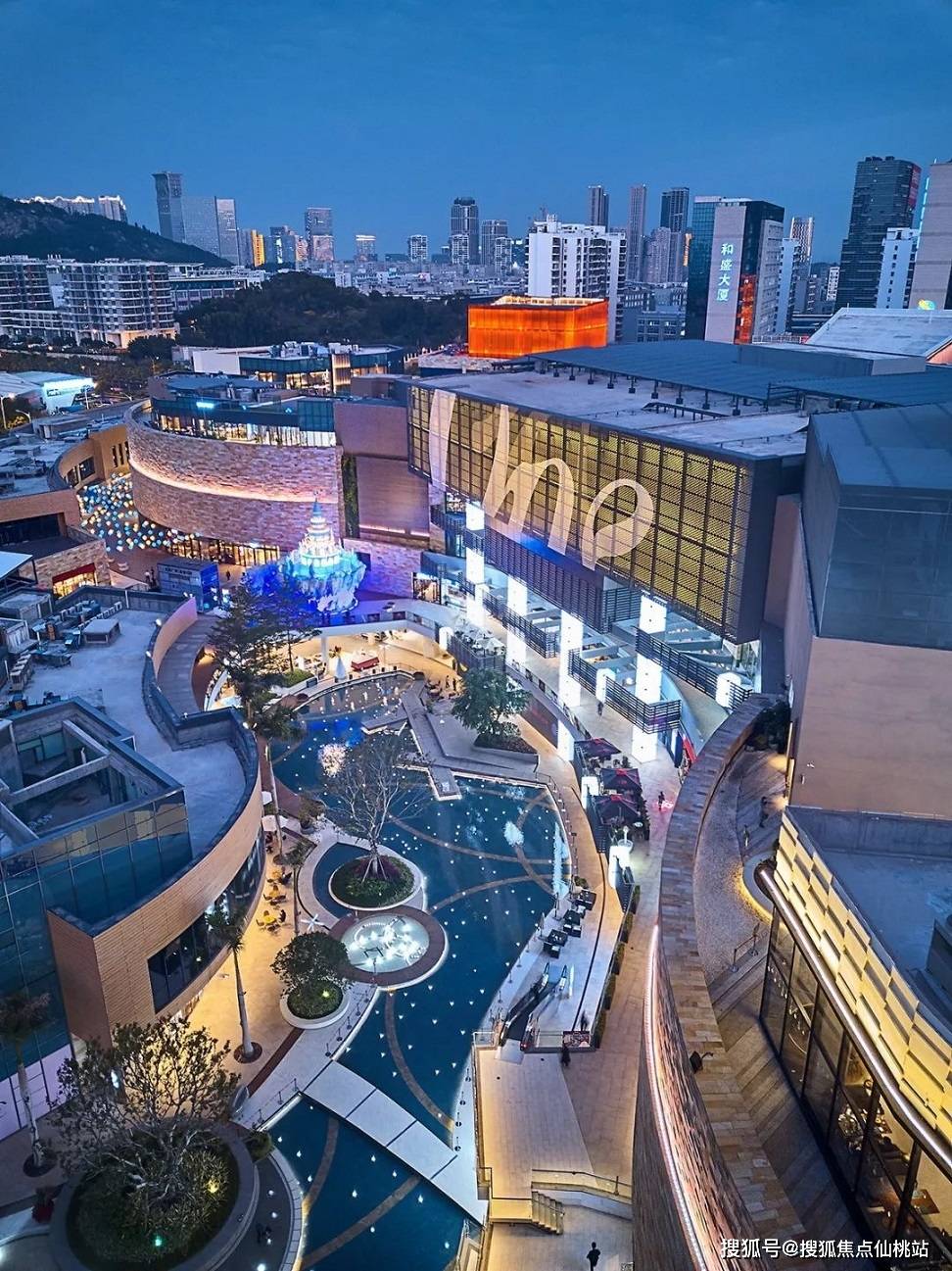 南京鼓北宝龙天地商铺详情鼓北宝龙天地商铺价格地址销售电话开发商