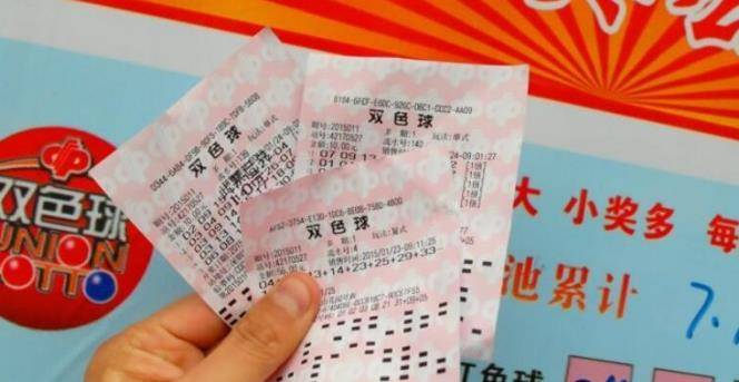 根据2020年的数据来看,去年一整年我国福利彩票的销售额就达到了1444