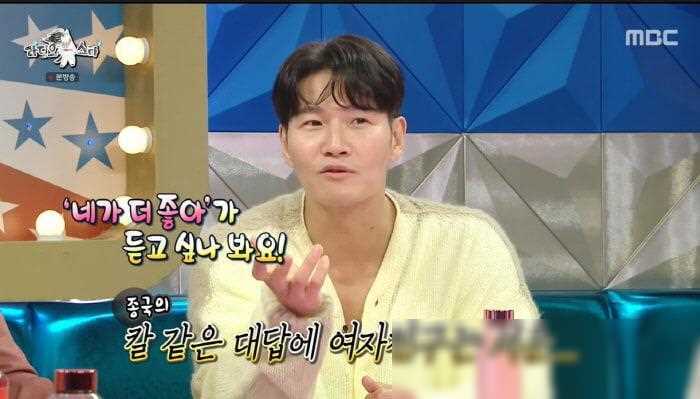 金钟国回应节目中抱起宋智孝强调礼仪与力量并重