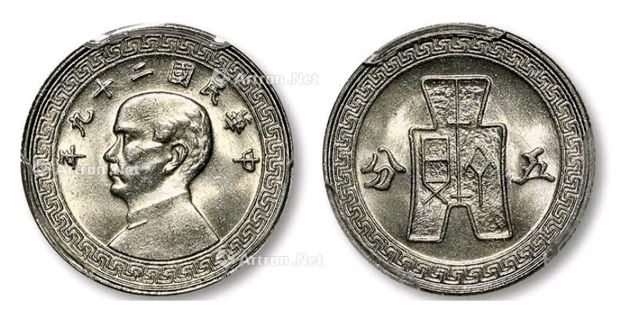 原创这种孙小头很多人都见过不敢想象现在价格都涨这么高了