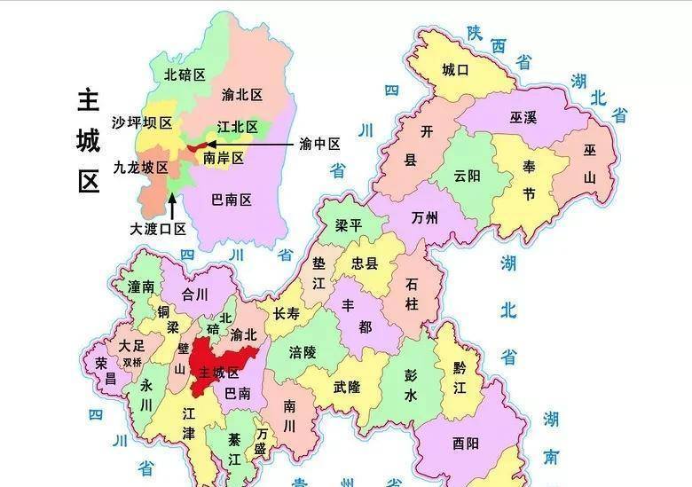 盘点河北划给北京天津的县和江苏划给上海的县及四川划给重庆的县