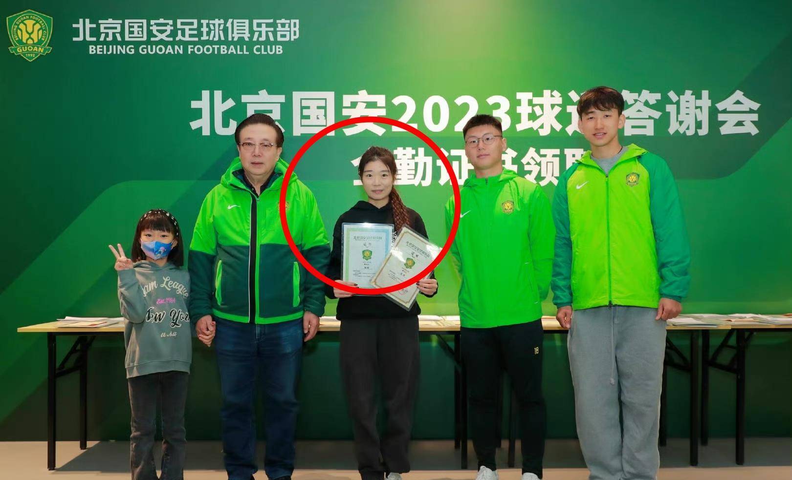 原创39岁铁杆球迷杨雪伤亡病程仅22天北京工体永远为其保留座位