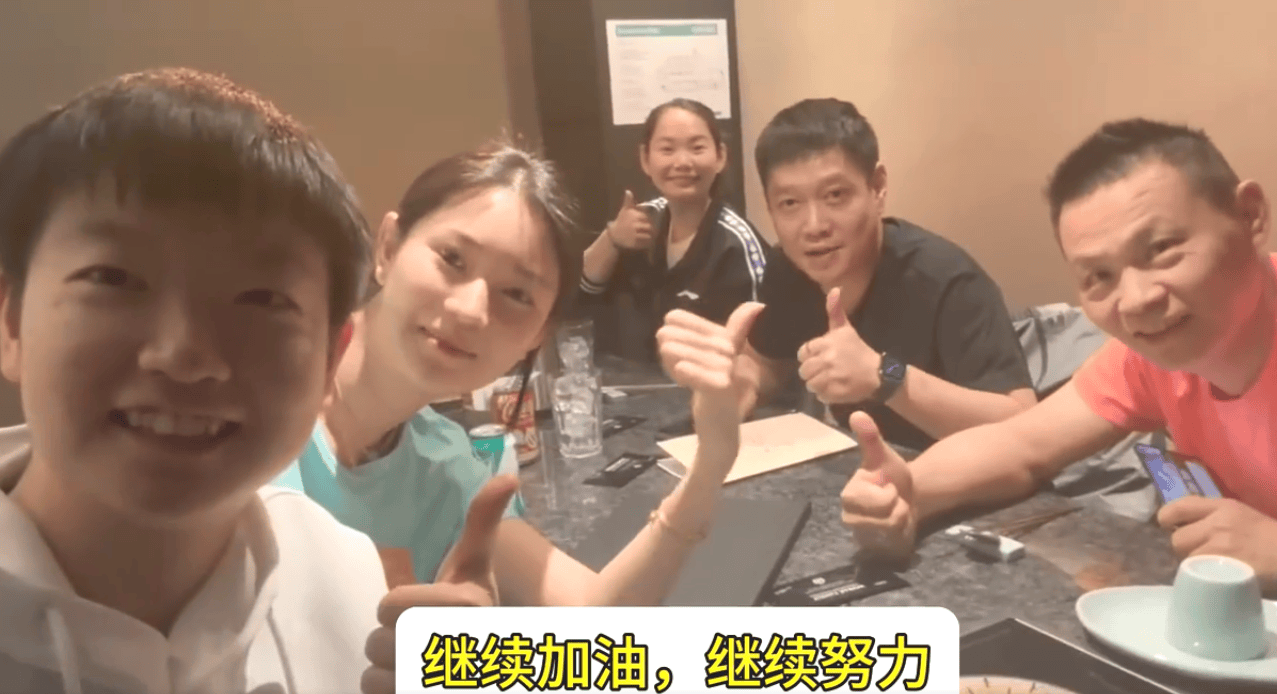 美若天仙!国乒22岁第一美女当孙颖莎陪练:神似袁咏仪又美又能打_王添