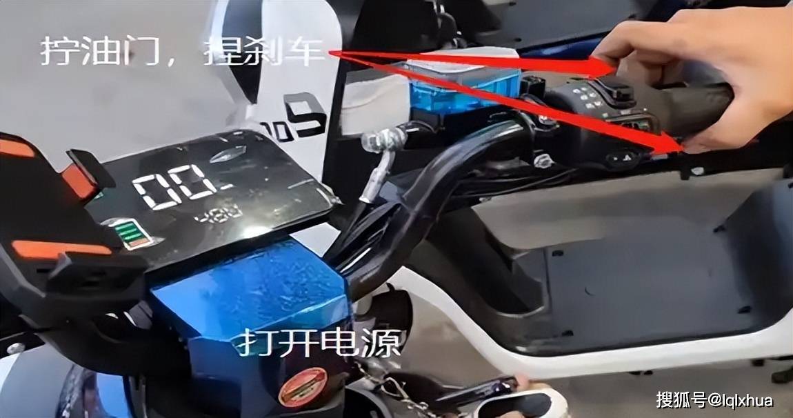 电动车行驶速度慢,怎么样提速?老师傅告诉你2个方法,赶紧试试