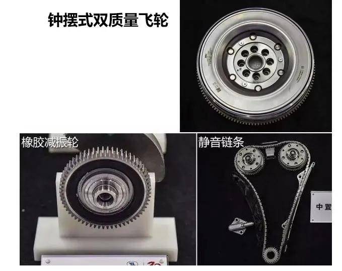 2t 三缸发动机:psa集团研发的三缸发动机也与其他品牌在抑制抖动方面