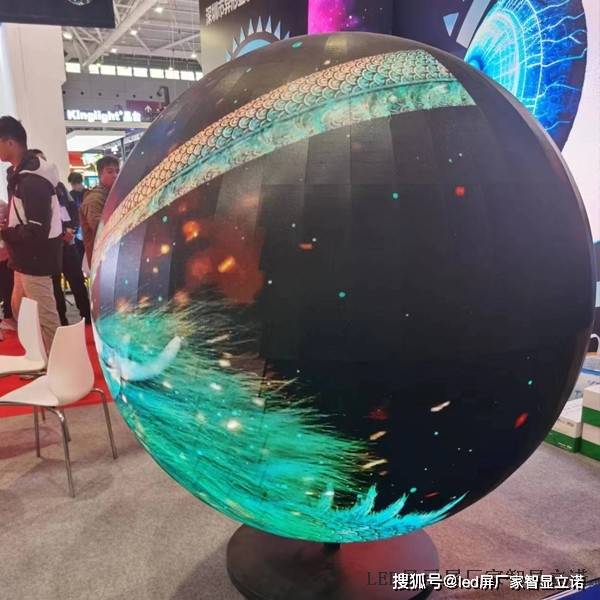 屏幕也能玩出新花样这些超有创意的led异形屏您见过么