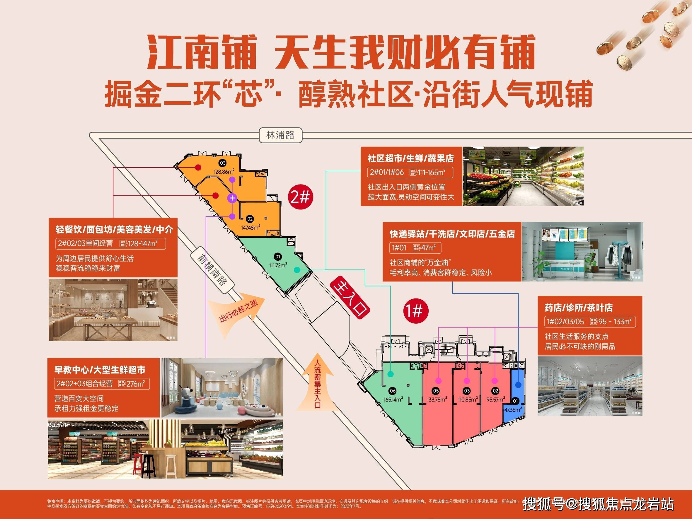 江南客运站电话机场(江南客运站有车去机场吗)