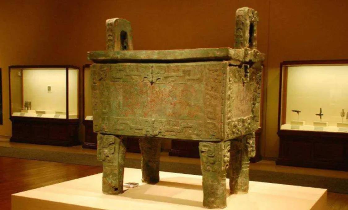 原创近1吨的司母戊方鼎是怎么造出来的1998年12月15日断代工程报告