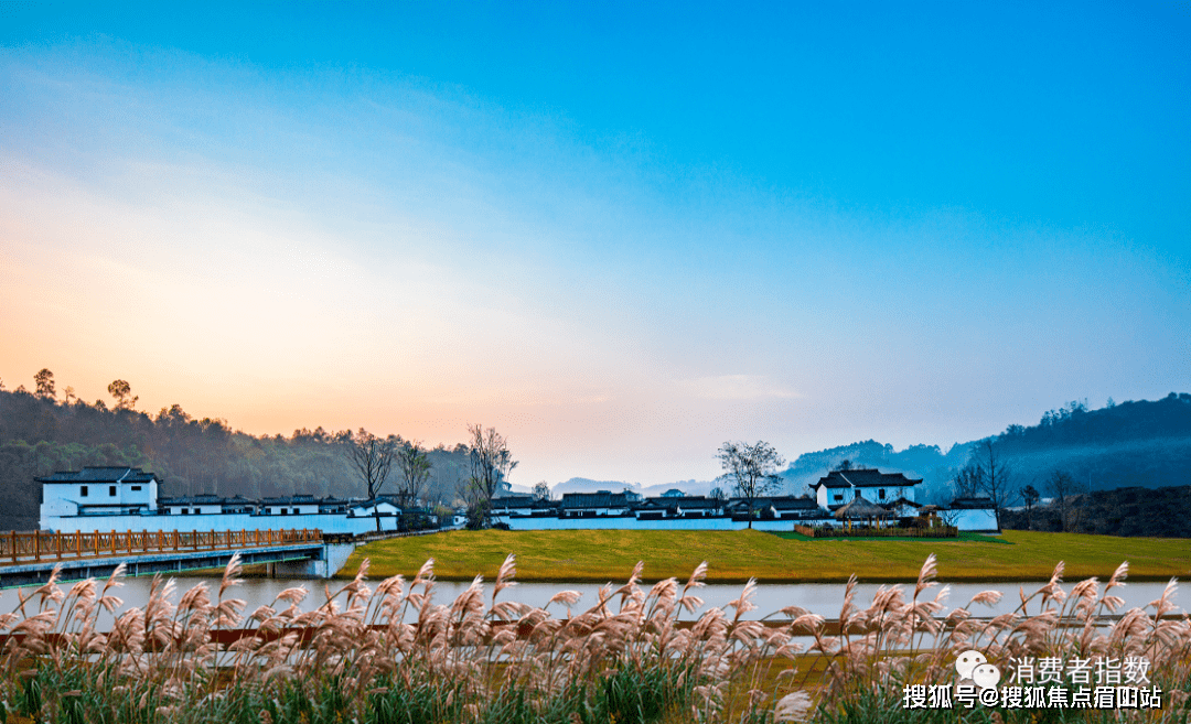 成都云上旅游度假区售楼中心楼盘详情一房一价看房请提前致电售楼处
