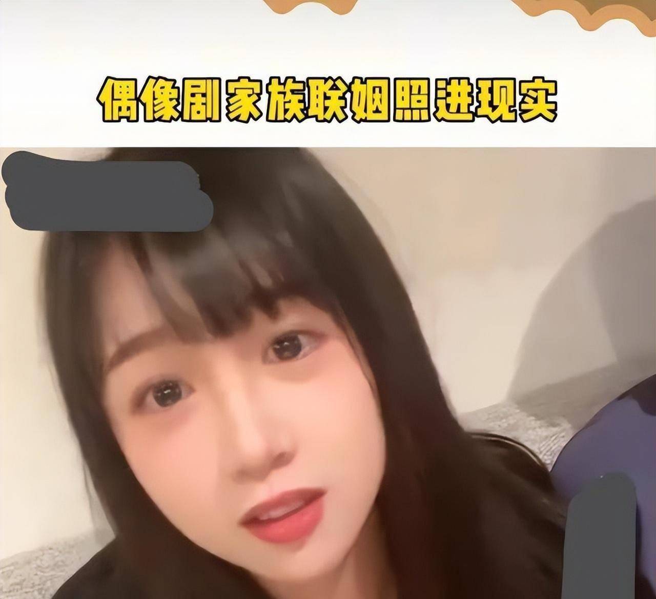 终身未婚,被背叛离婚,晚婚,"豪门贵女"爱情都不顺?_生活_宗馥莉_父亲