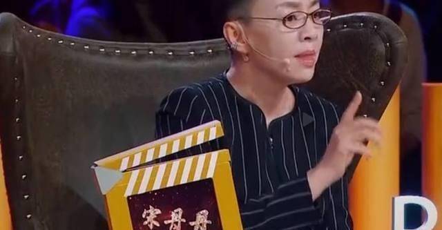 原创被宋丹丹痛批被朱媛媛当众指责乱加词凌潇肃深夜发文对不起