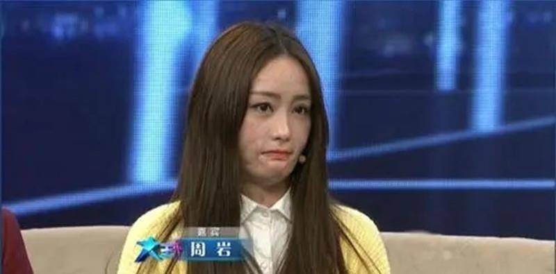 原创毁容少女周岩拒绝与官二代交往遭恶意报复法院如何判