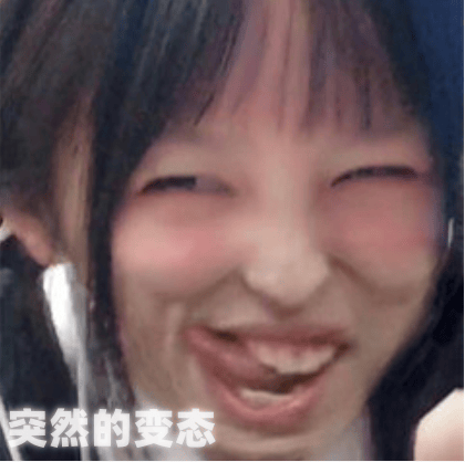 萌慢玩二代萌力全开猫娘驾到