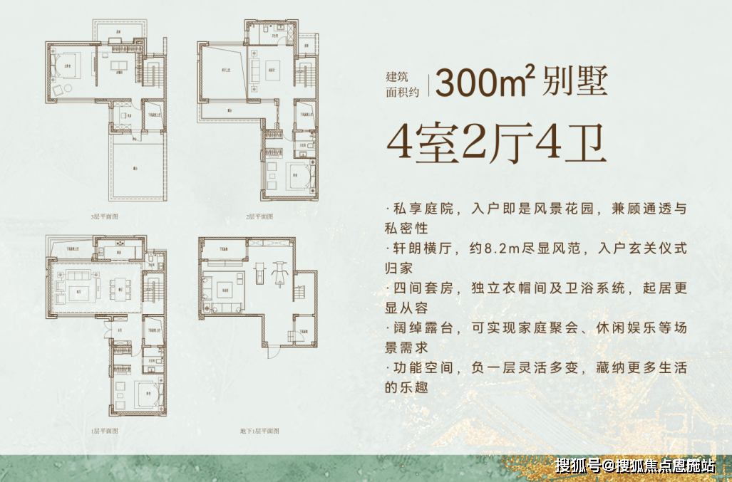 
苏州便宜电话机欢迎选购