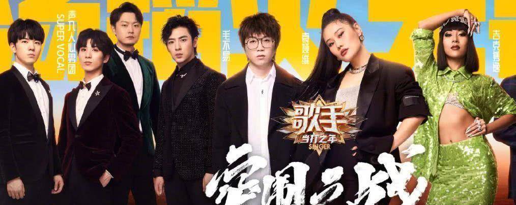 这一次湖南卫视可以说是大义灭亲,好声音双姝(袁娅维,吉克隽逸)成功