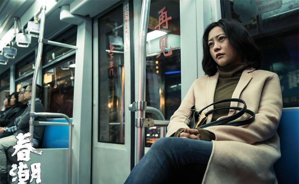 原创表演系主任郝蕾线上开课谈表演我不想做提线木偶