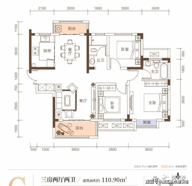 项目高层户型图,左右滑动查看更多青竹湖曦园
