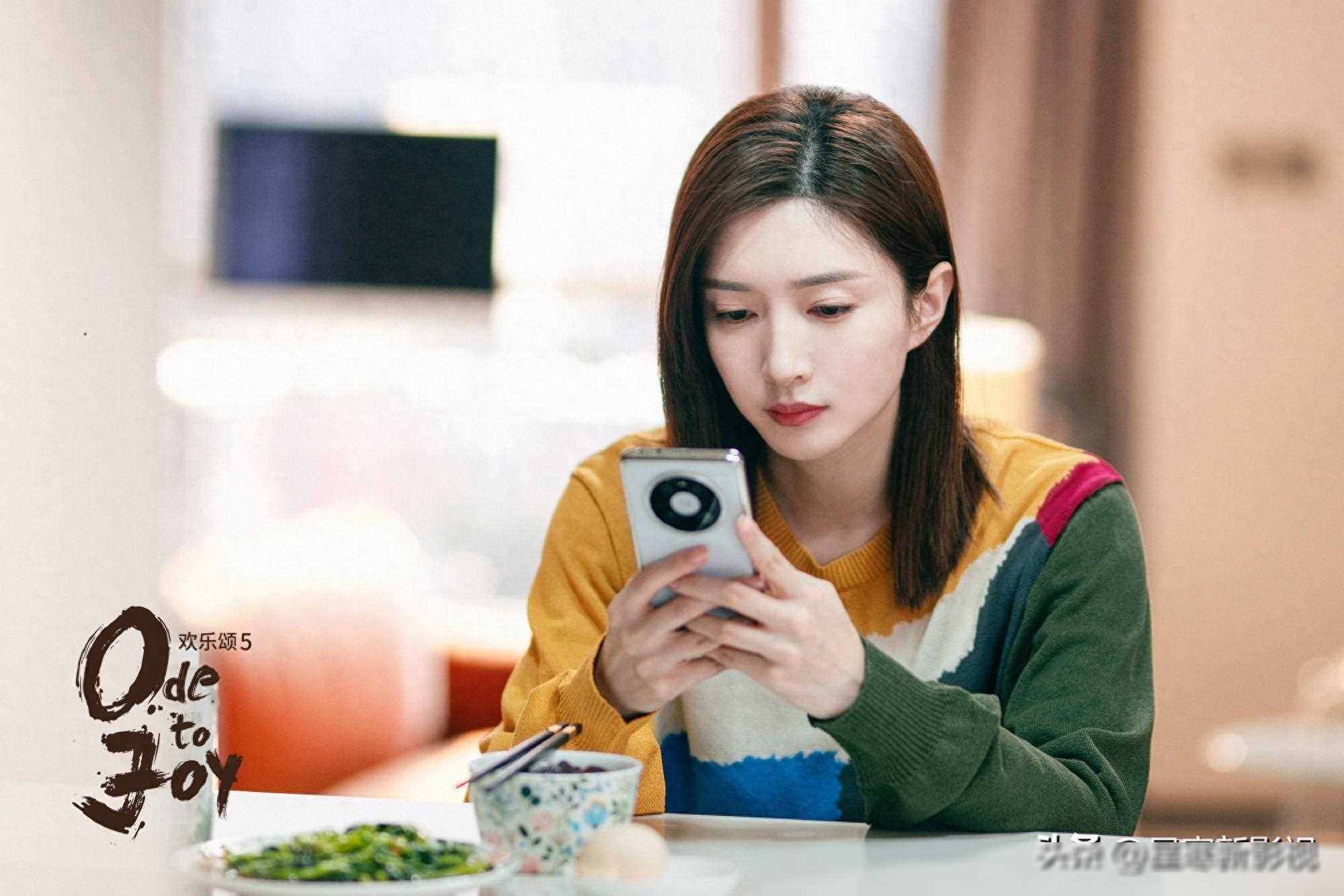 《欢乐颂5》五美结局引争议,是否为第六季埋下伏笔?