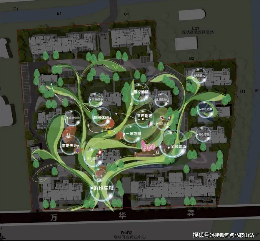 凯德璟高府杭州凯德璟高府首页网站丨凯德璟高府楼盘详情房价户型
