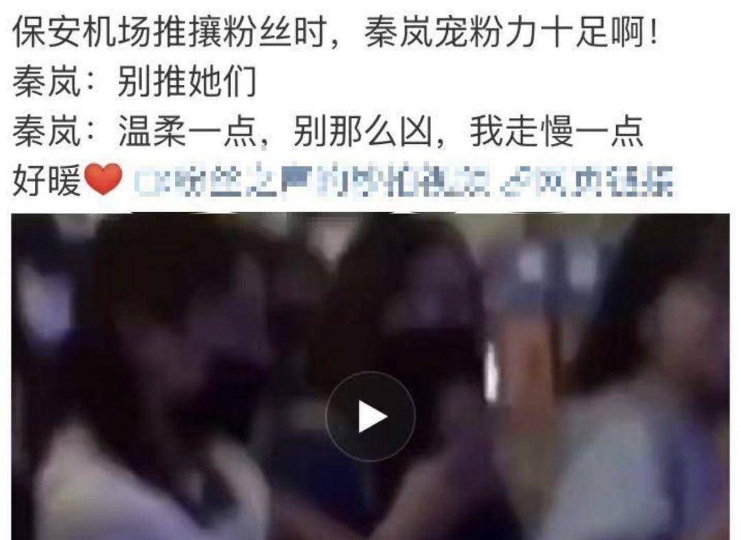 被骚扰的王一博们,和背后的黑色产业链_明星_事件_信息