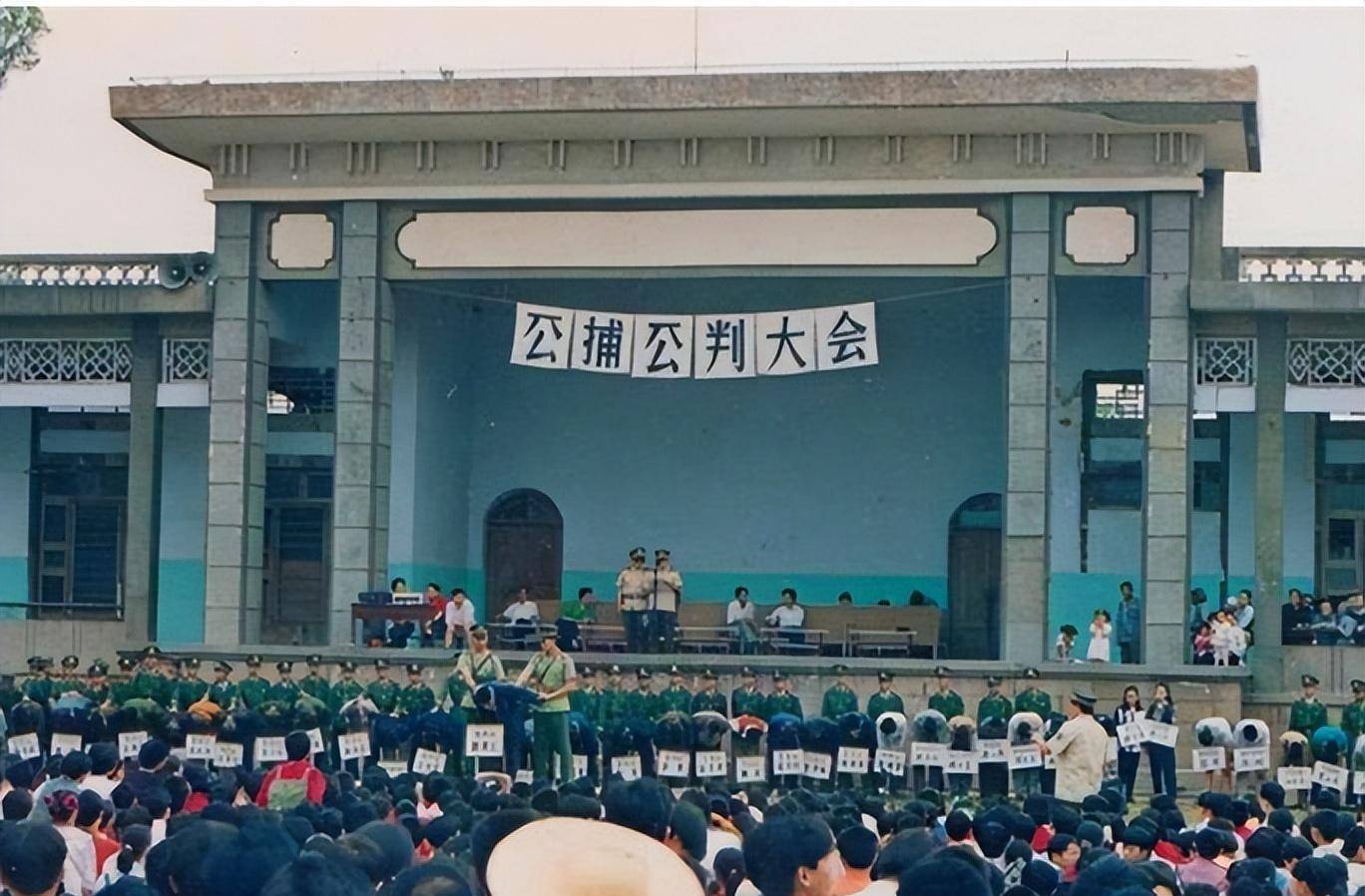 佤邦公审大会真实记录,杀人团伙被判死刑,围观群众拍手叫好_缅甸_王