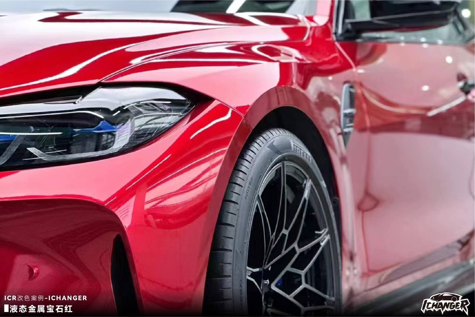 宝马m4-icr改色膜液态金属宝石红,深沉的红色