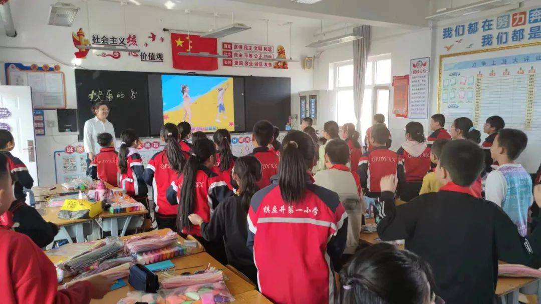 名师引领唤醒启航棋盘井第一小学名师大讲堂系列活动