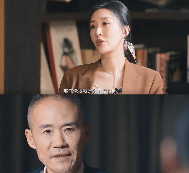 田朴珺千方百计嫁王石却硬说是独立女性10年后终于认清现实