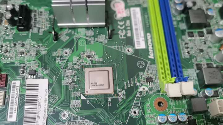 揭秘龙芯圈攻击其他国产芯片话术:cpuid(兆芯海光)_windows_vendor