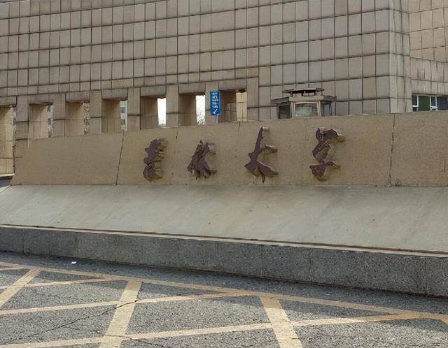 原创1999年河北男子盖瑞海捡到一弃婴终身未娶如今养女正在读博