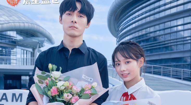 下一站是幸福后张雨剑又有玄幻爱情剧女主可爱不输虞书欣