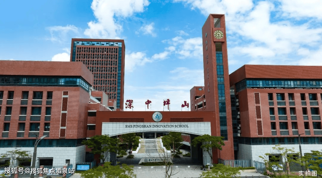 深圳【城投●鸿鹄里】→售楼处电话 →售楼中心→开发商直售 →24小时