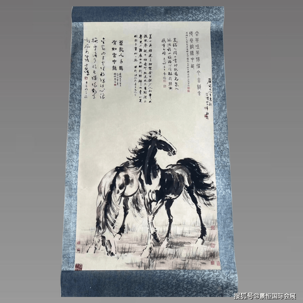 徐悲鸿 双马图 中国画 掛け軸 水墨画 和室 玄関 茶室 壁掛け 美術品 e923219618644d078c40f79bbd20c2
