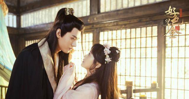 龚俊_帅哥_古代