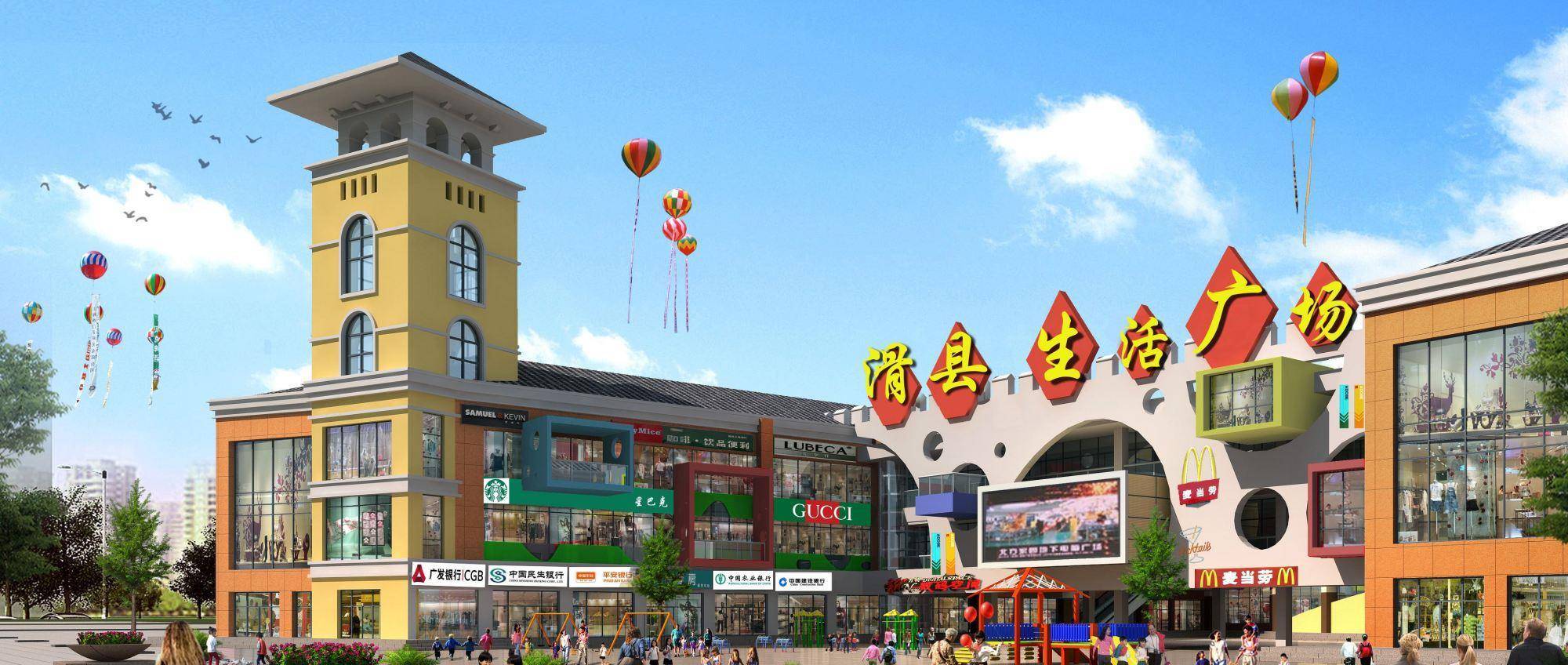 河南这个县,县名为单字且明朝属河北,为吕不韦故里_滑县_白马县_我国