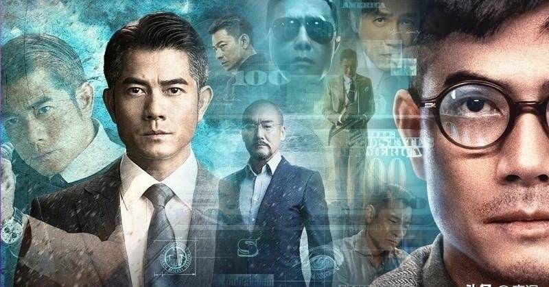 郑伊健_电影_嘉禾影业